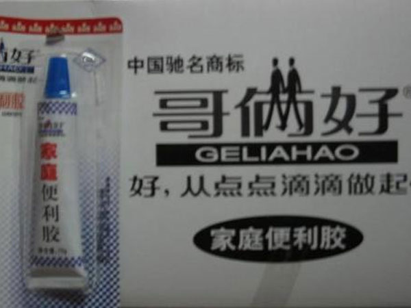哥倆好膠耐高溫嗎，哥倆好膠的使用方法是什么